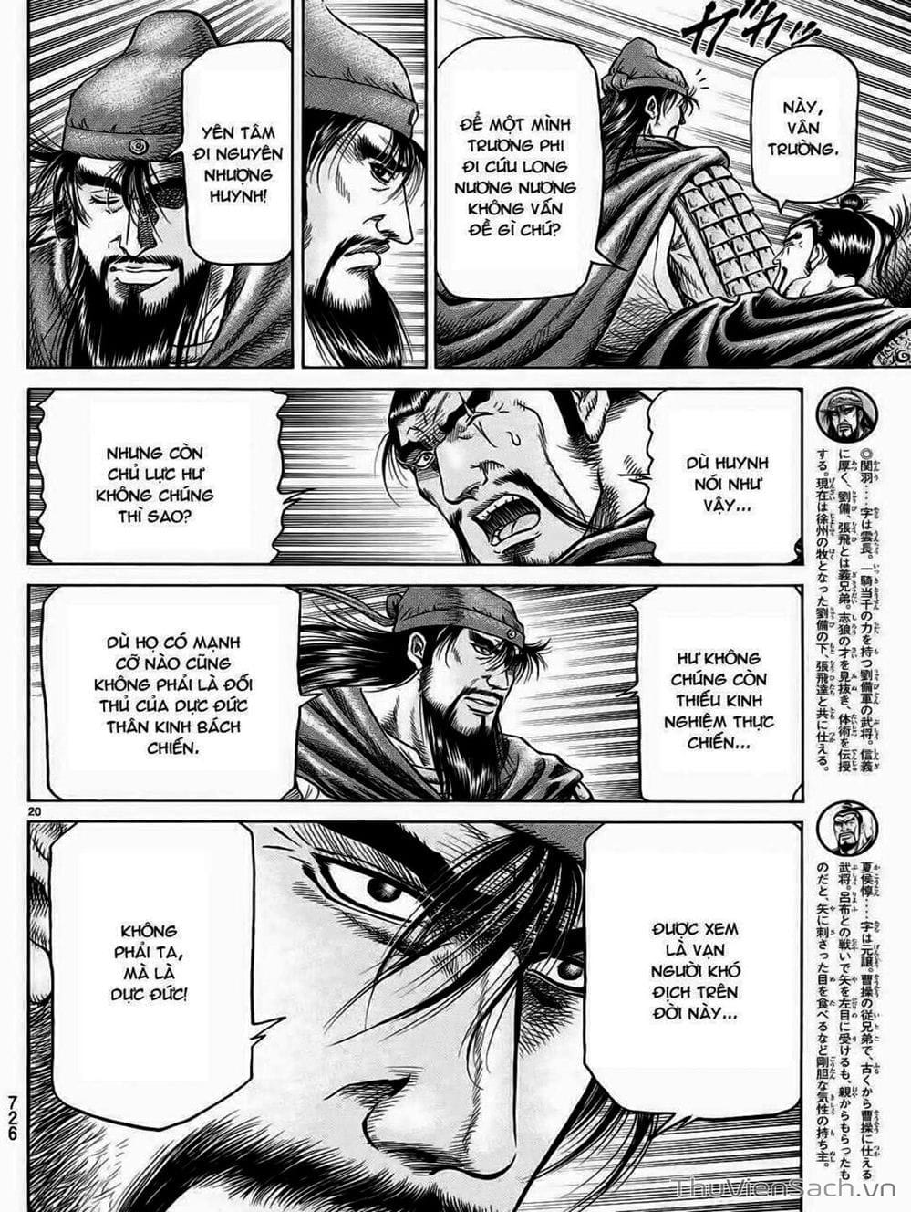 Truyện Tranh Chú Bé Rồng - Ryuuroden trang 5