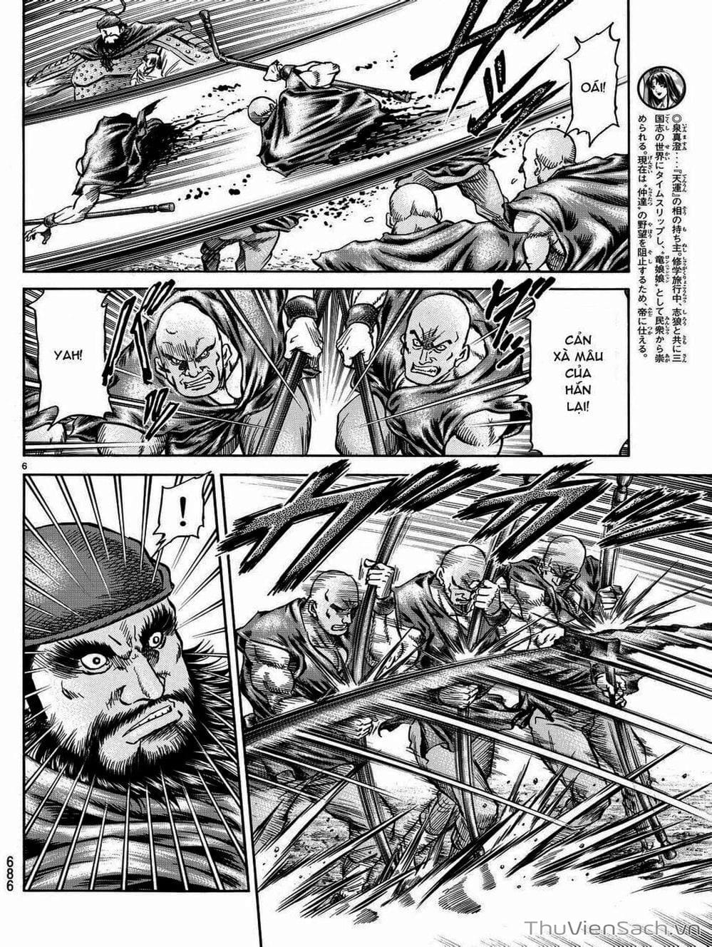 Truyện Tranh Chú Bé Rồng - Ryuuroden trang 5