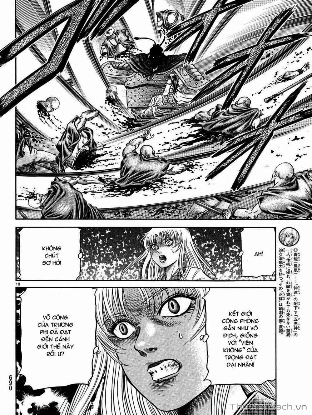 Truyện Tranh Chú Bé Rồng - Ryuuroden trang 5