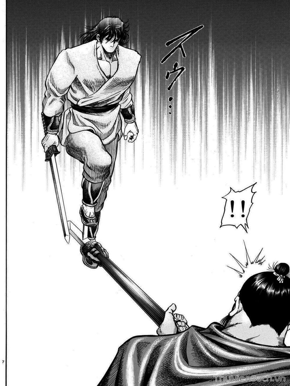 Truyện Tranh Chú Bé Rồng - Ryuuroden trang 5