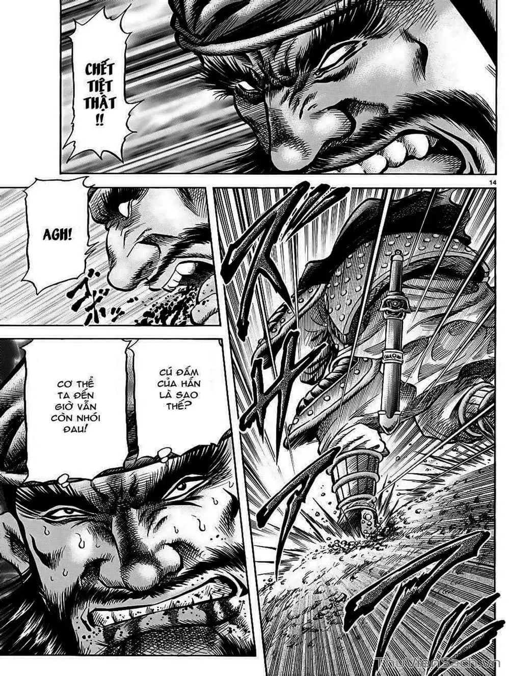 Truyện Tranh Chú Bé Rồng - Ryuuroden trang 5