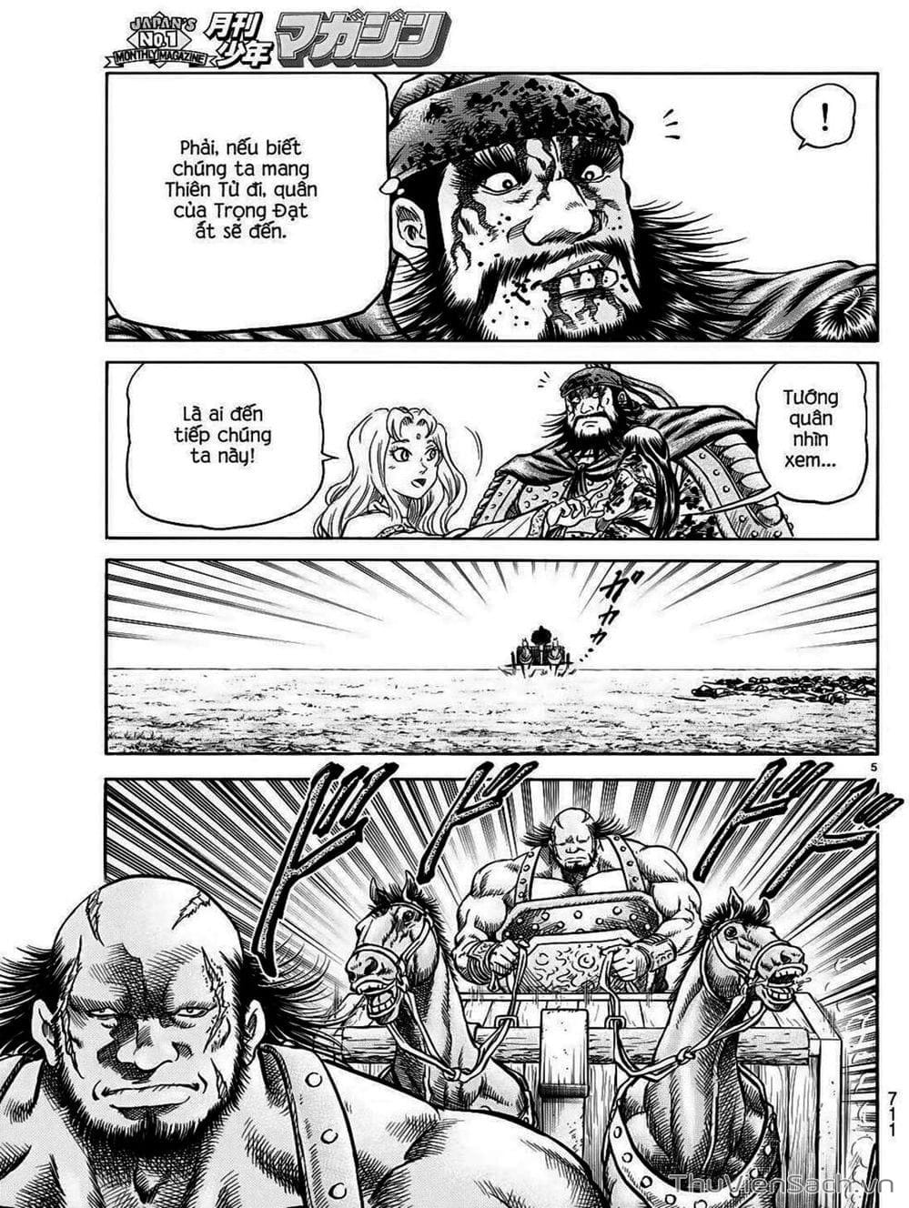 Truyện Tranh Chú Bé Rồng - Ryuuroden trang 5