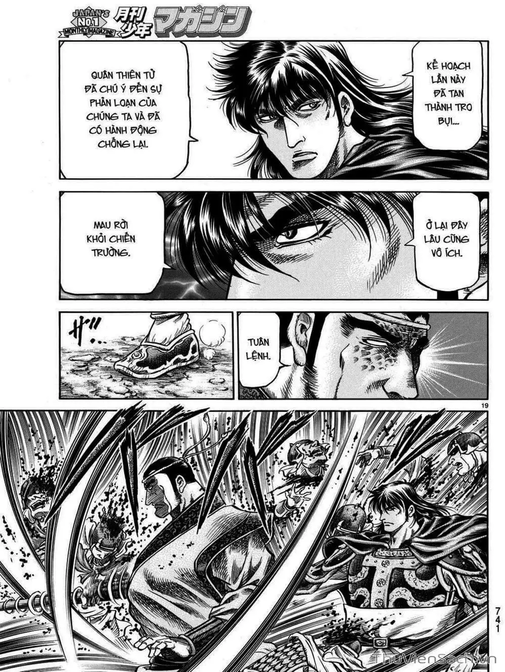 Truyện Tranh Chú Bé Rồng - Ryuuroden trang 5