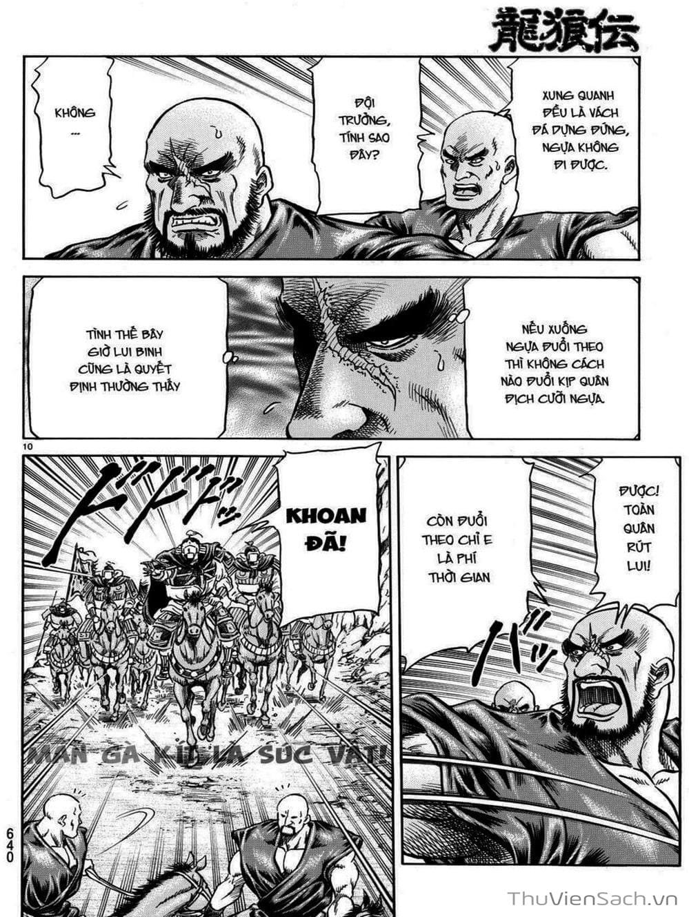 Truyện Tranh Chú Bé Rồng - Ryuuroden trang 5