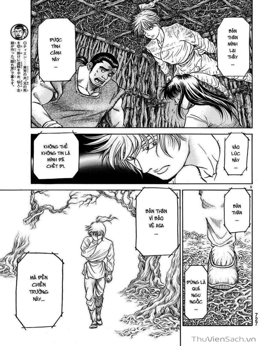 Truyện Tranh Chú Bé Rồng - Ryuuroden trang 5