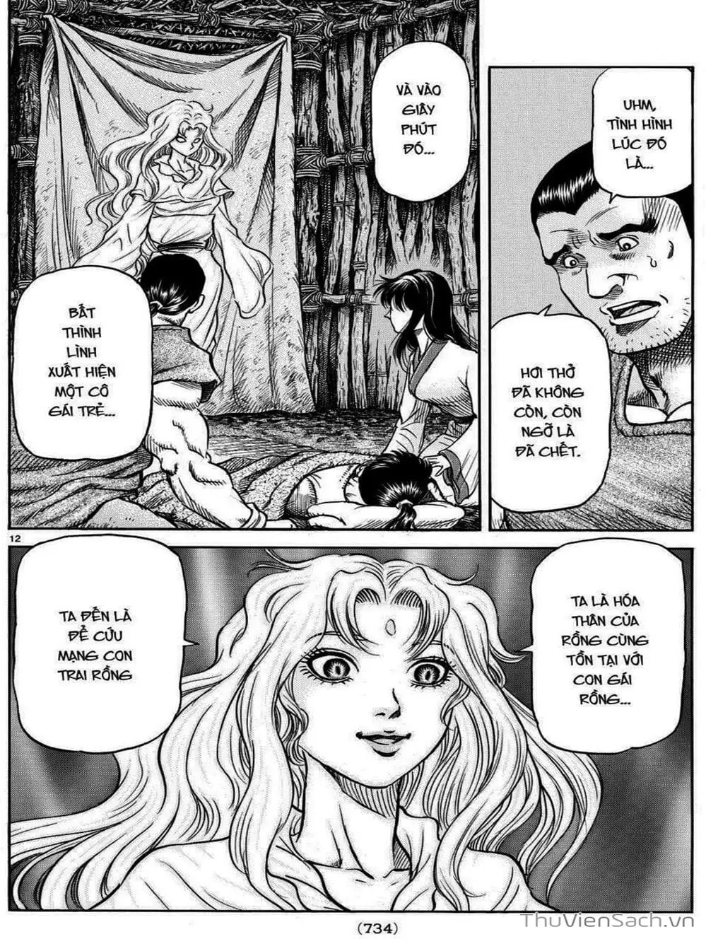 Truyện Tranh Chú Bé Rồng - Ryuuroden trang 5