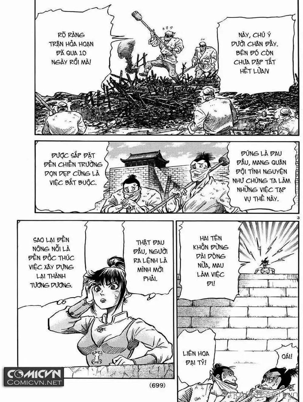 Truyện Tranh Chú Bé Rồng - Ryuuroden trang 5