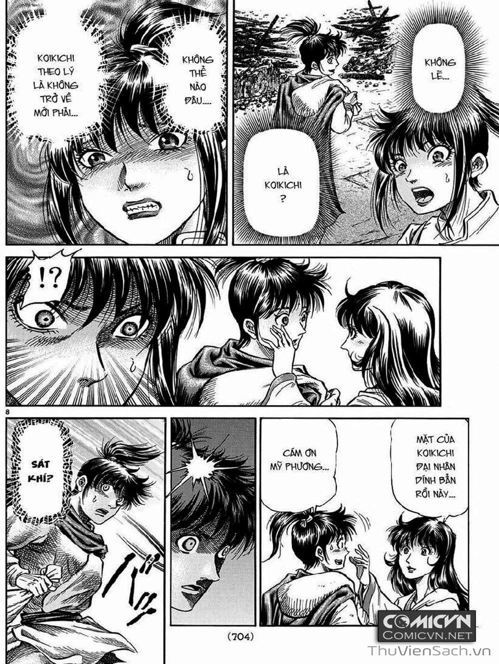 Truyện Tranh Chú Bé Rồng - Ryuuroden trang 5