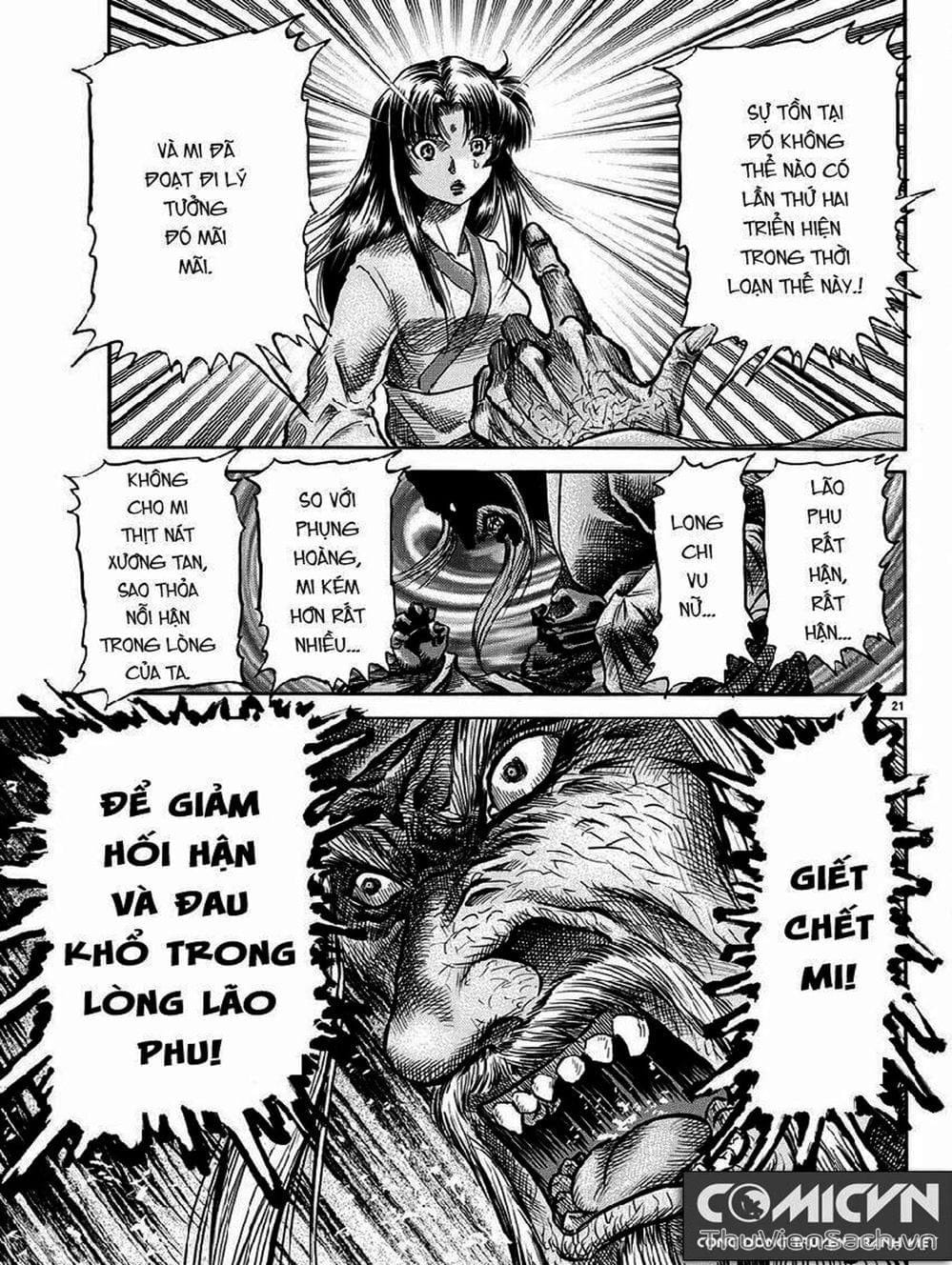 Truyện Tranh Chú Bé Rồng - Ryuuroden trang 5