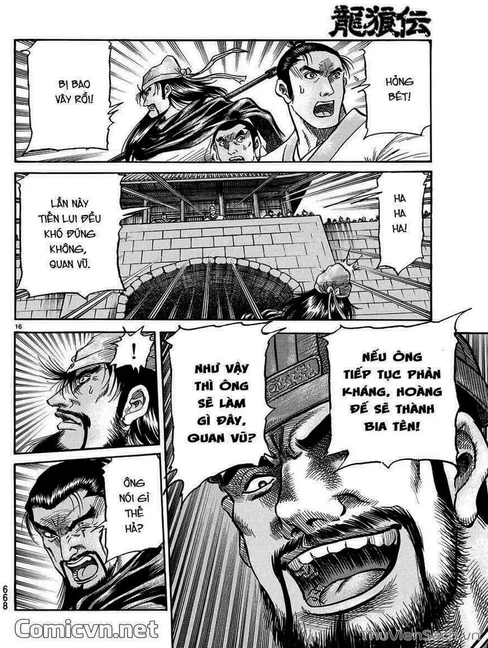 Truyện Tranh Chú Bé Rồng - Ryuuroden trang 5