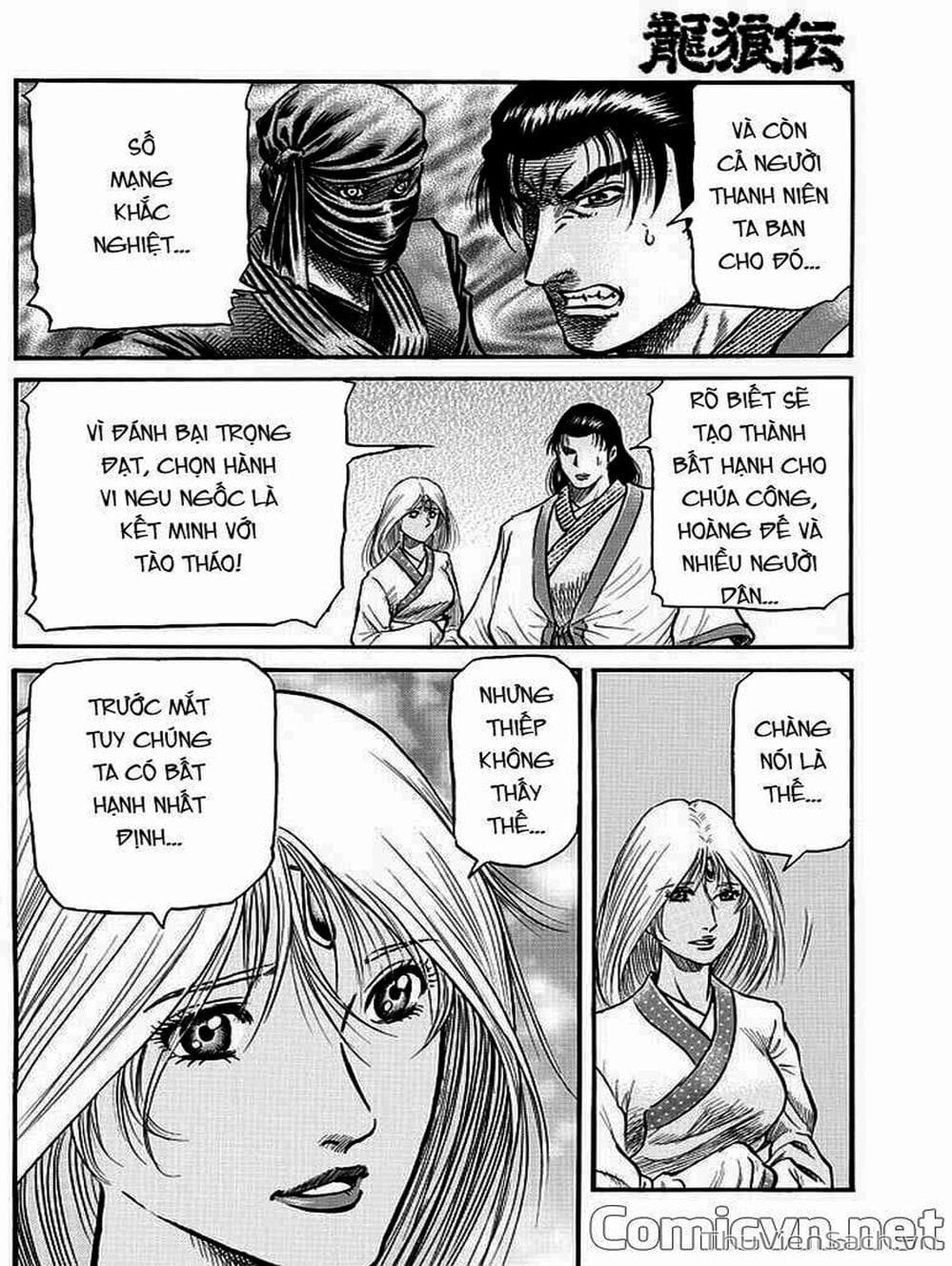 Truyện Tranh Chú Bé Rồng - Ryuuroden trang 5