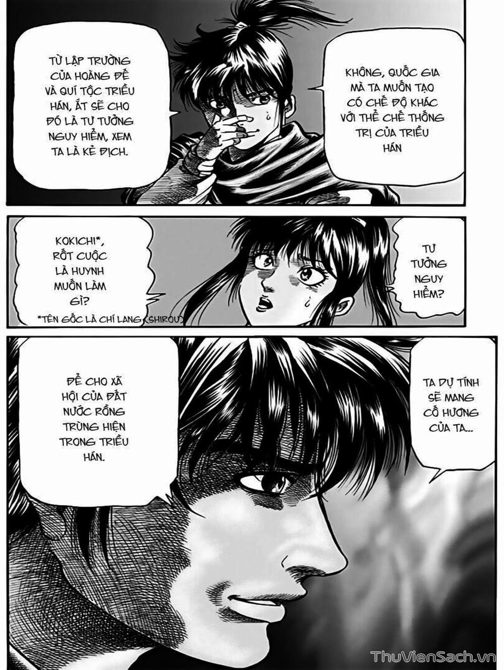 Truyện Tranh Chú Bé Rồng - Ryuuroden trang 5