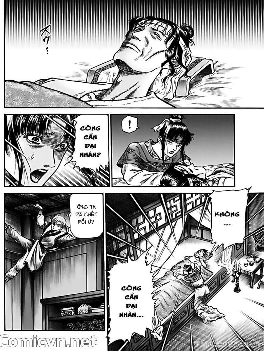 Truyện Tranh Chú Bé Rồng - Ryuuroden trang 5