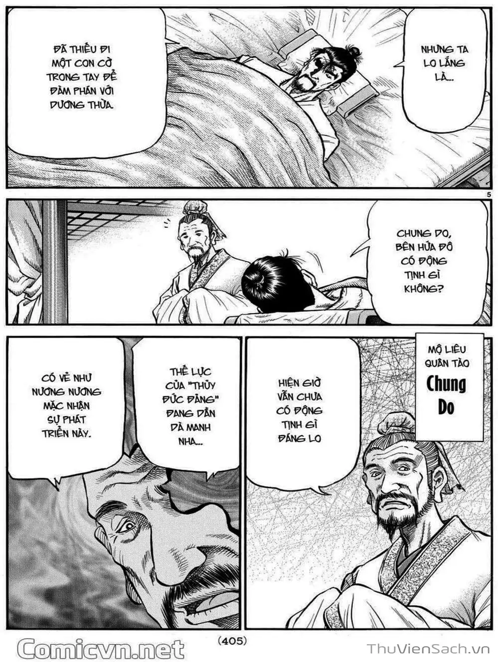 Truyện Tranh Chú Bé Rồng - Ryuuroden trang 5