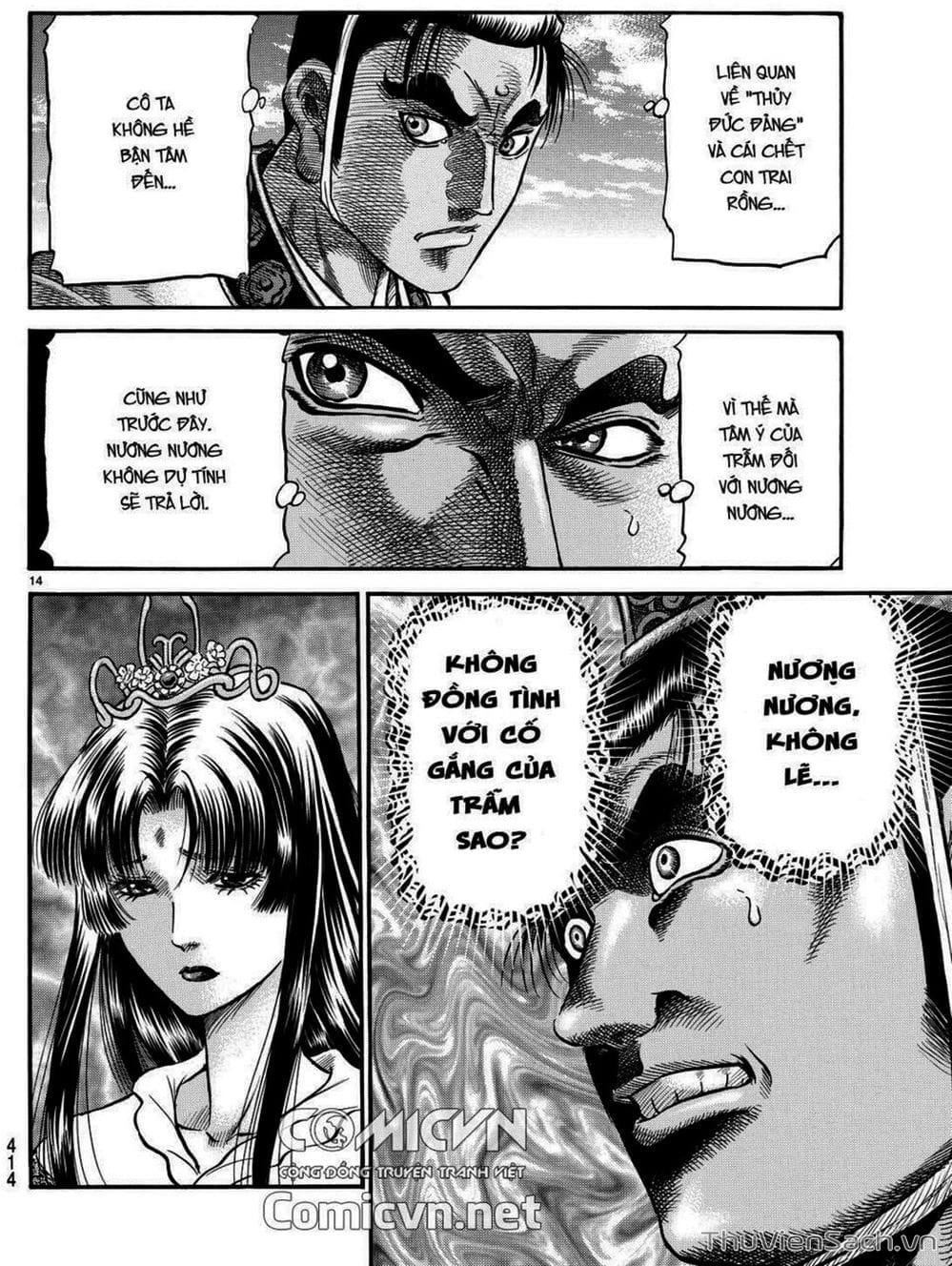 Truyện Tranh Chú Bé Rồng - Ryuuroden trang 5