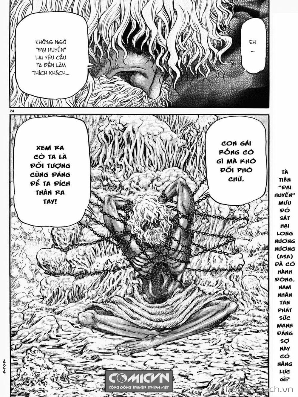 Truyện Tranh Chú Bé Rồng - Ryuuroden trang 5