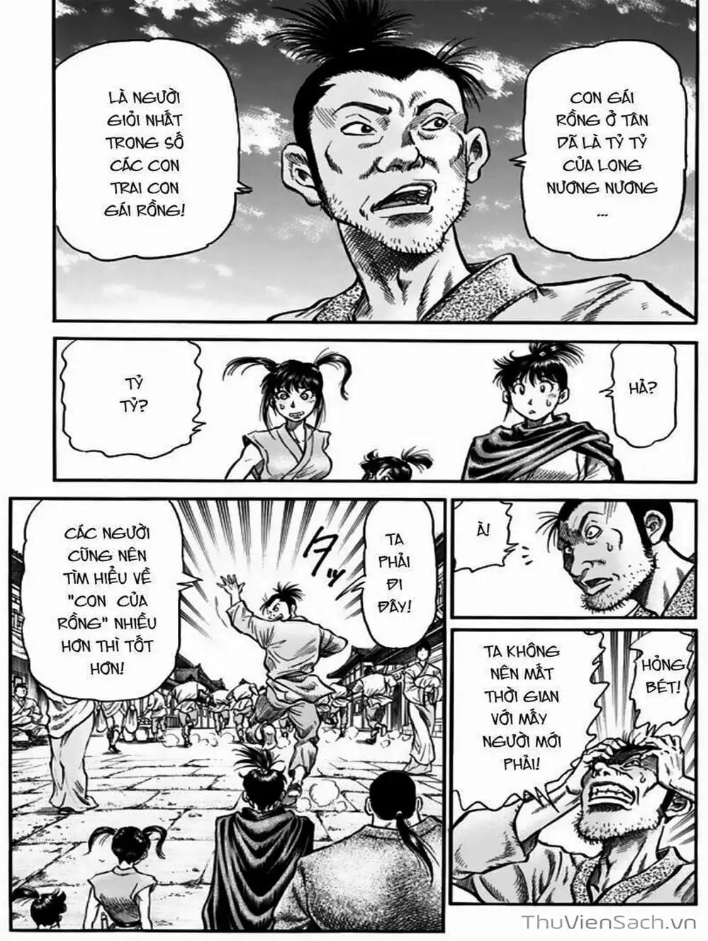 Truyện Tranh Chú Bé Rồng - Ryuuroden trang 5