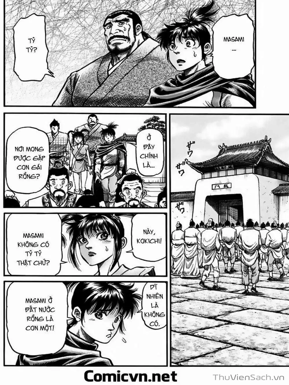 Truyện Tranh Chú Bé Rồng - Ryuuroden trang 5