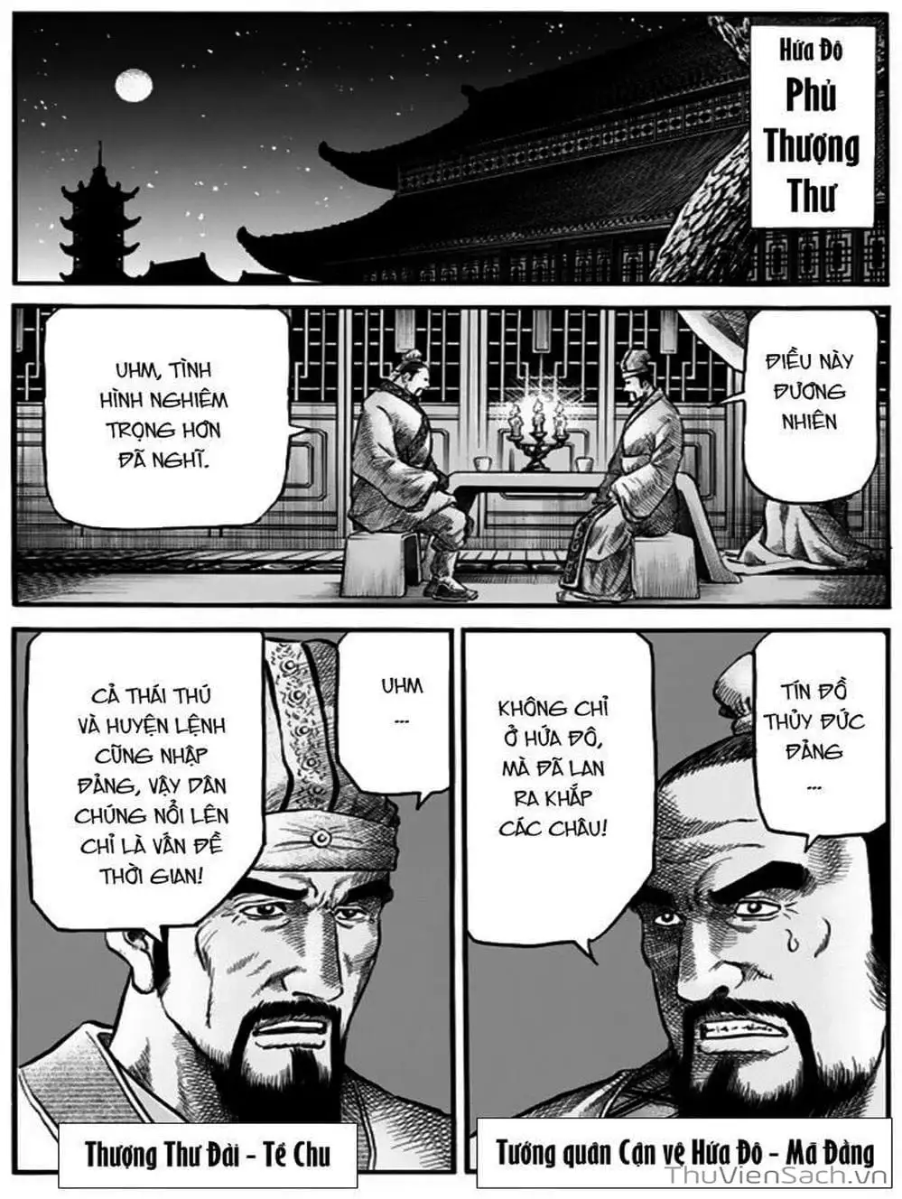 Truyện Tranh Chú Bé Rồng - Ryuuroden trang 5