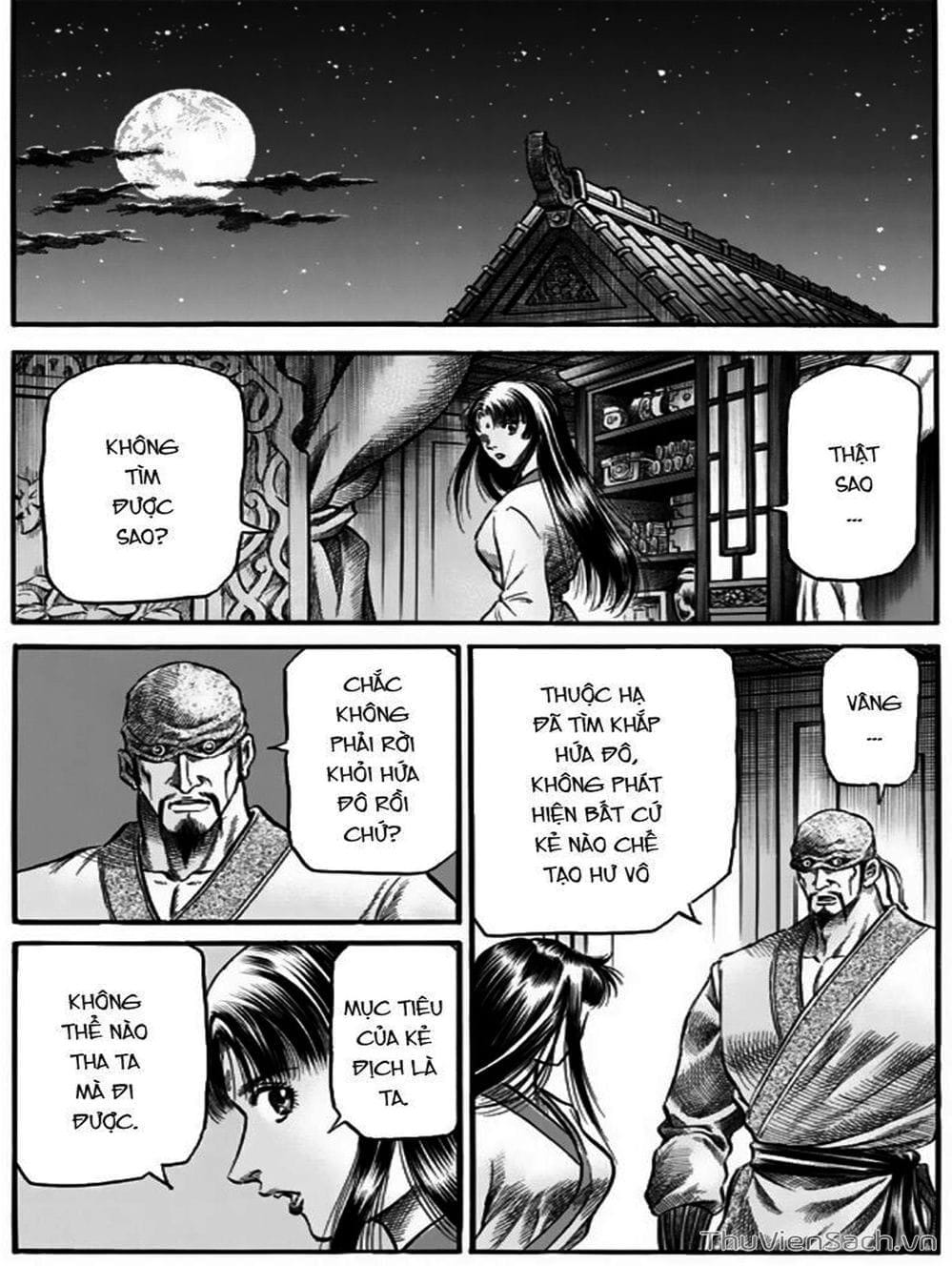 Truyện Tranh Chú Bé Rồng - Ryuuroden trang 5