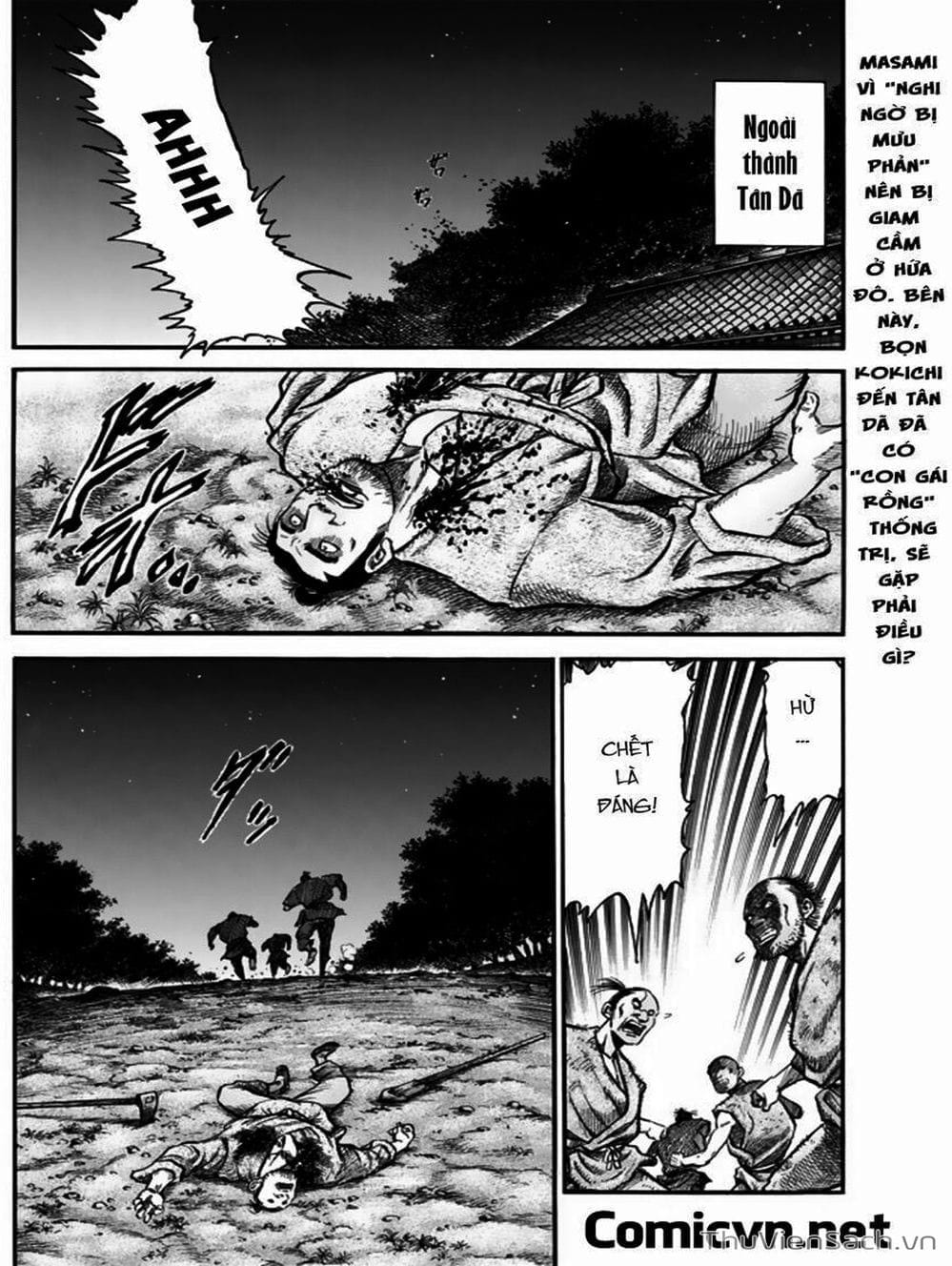 Truyện Tranh Chú Bé Rồng - Ryuuroden trang 5