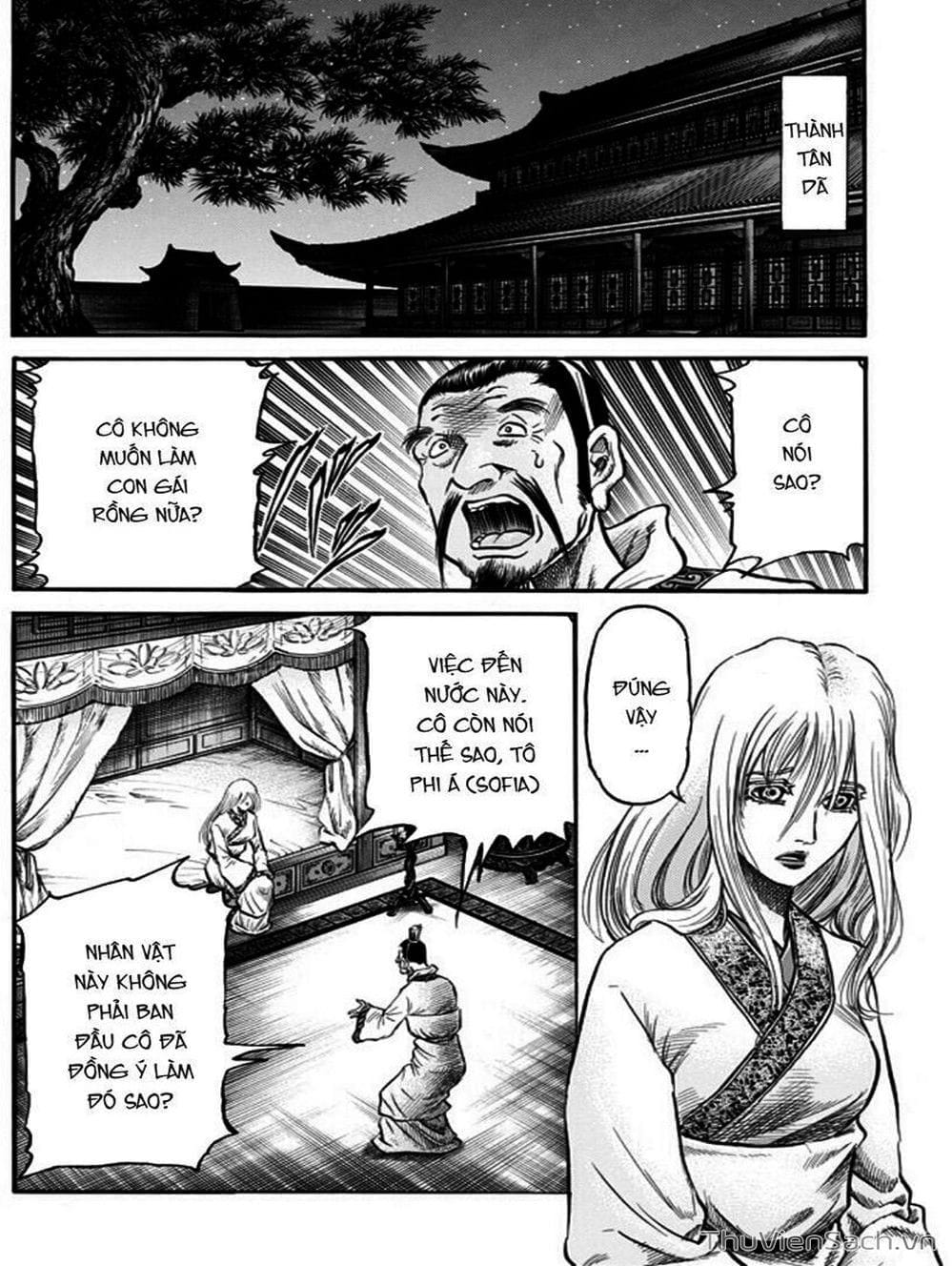 Truyện Tranh Chú Bé Rồng - Ryuuroden trang 5