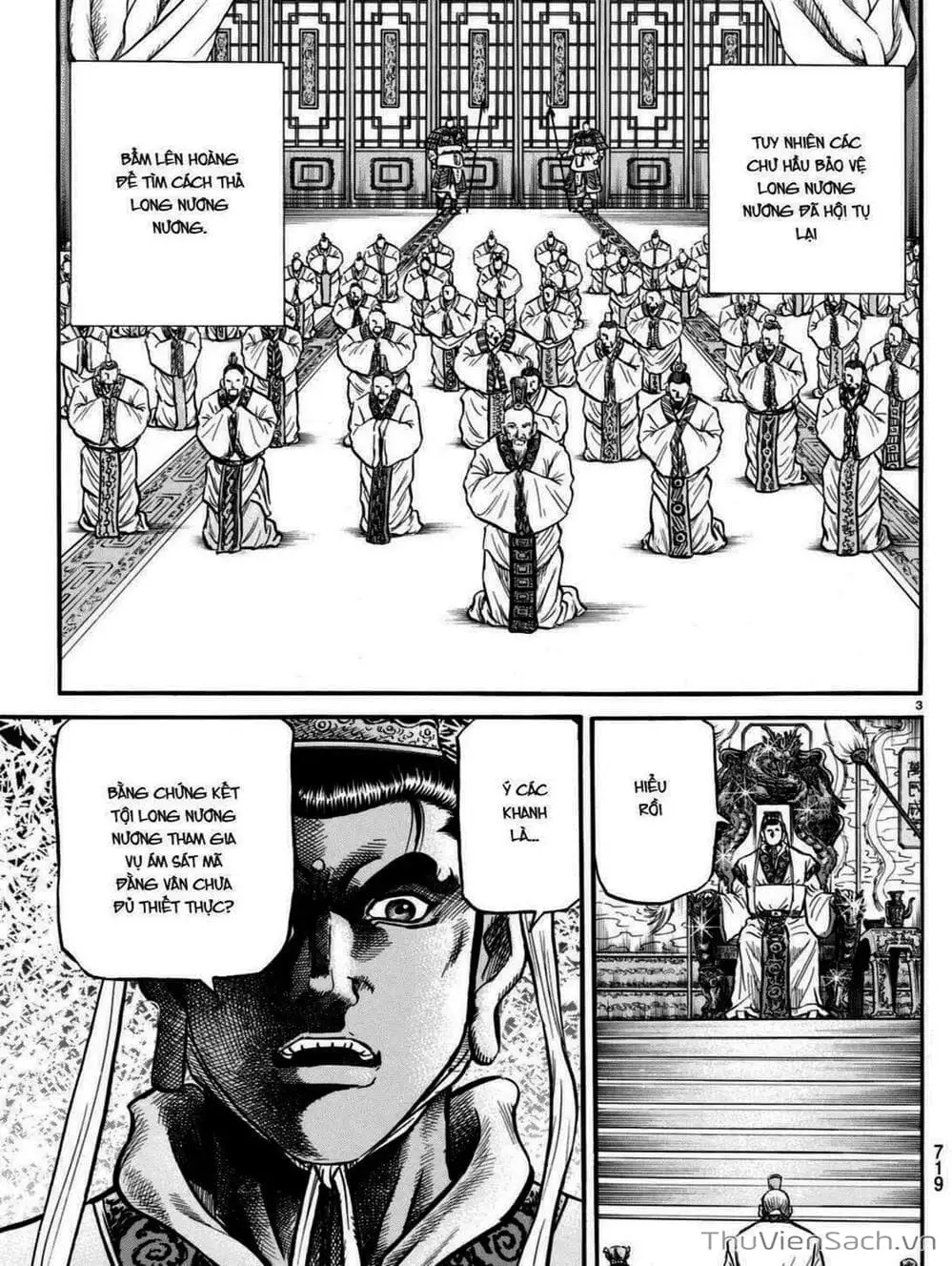 Truyện Tranh Chú Bé Rồng - Ryuuroden trang 5