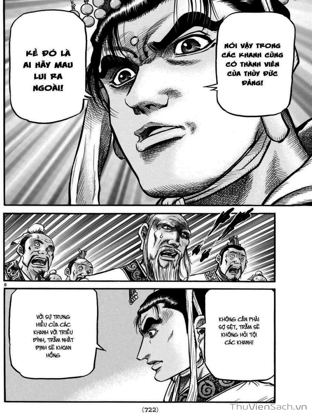 Truyện Tranh Chú Bé Rồng - Ryuuroden trang 5