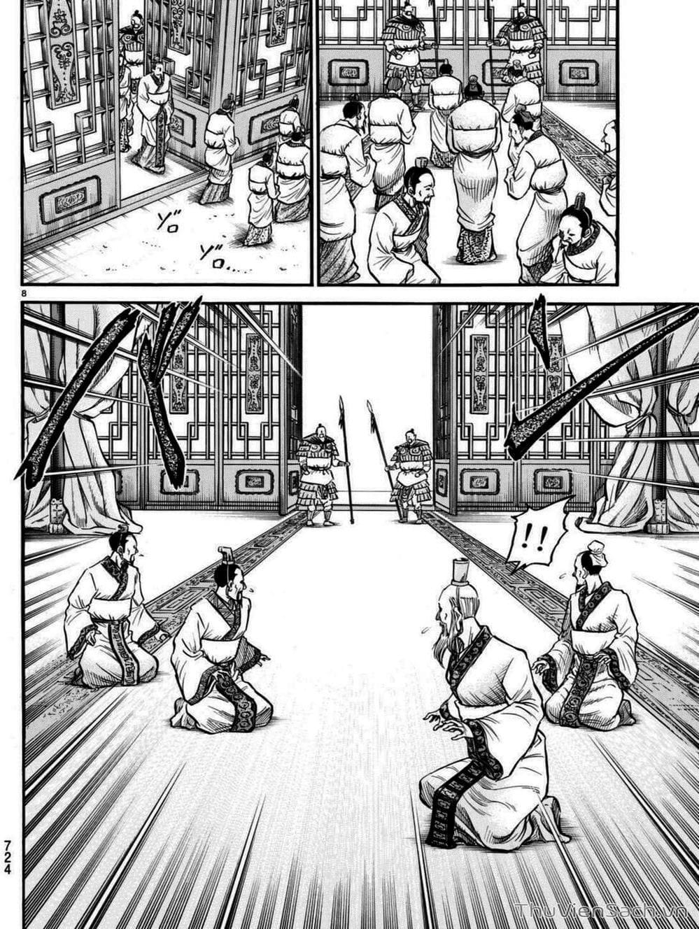 Truyện Tranh Chú Bé Rồng - Ryuuroden trang 5