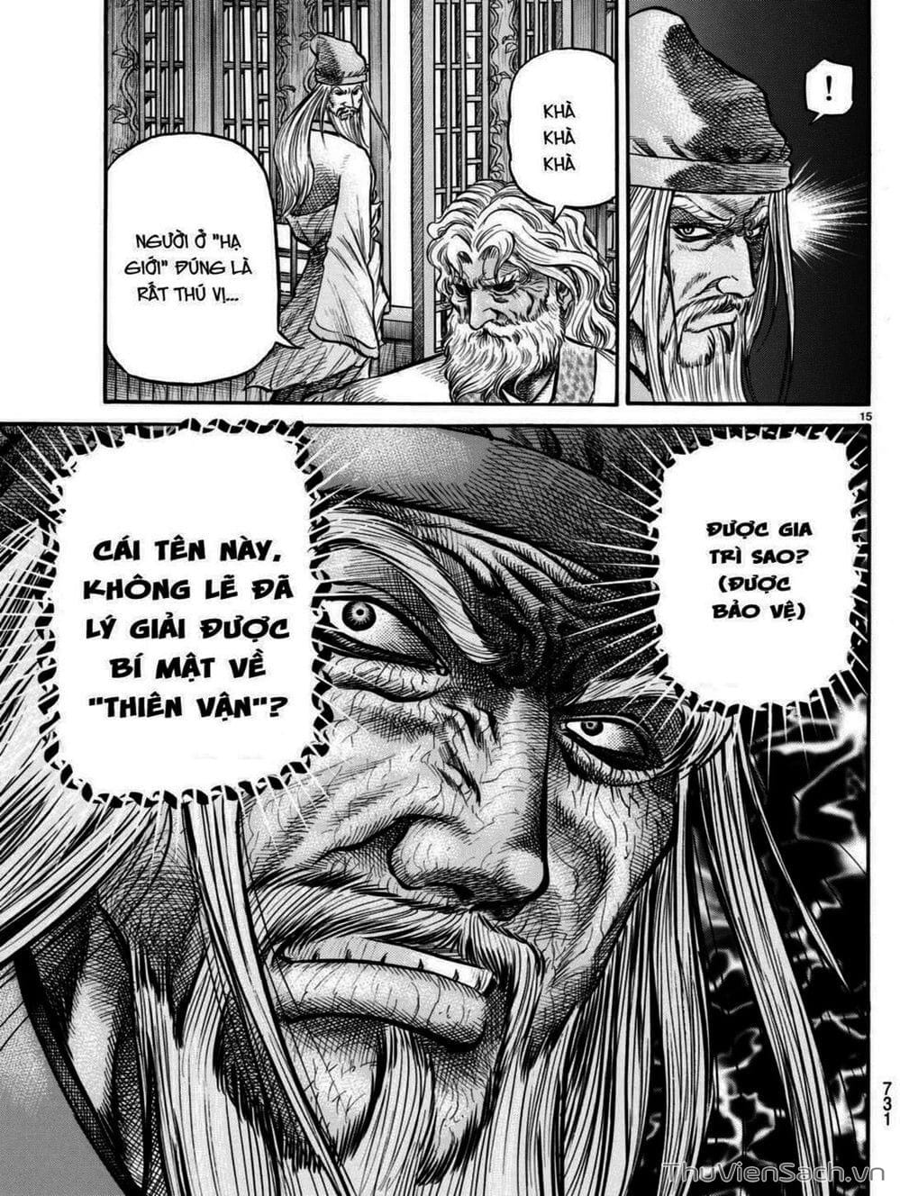 Truyện Tranh Chú Bé Rồng - Ryuuroden trang 5