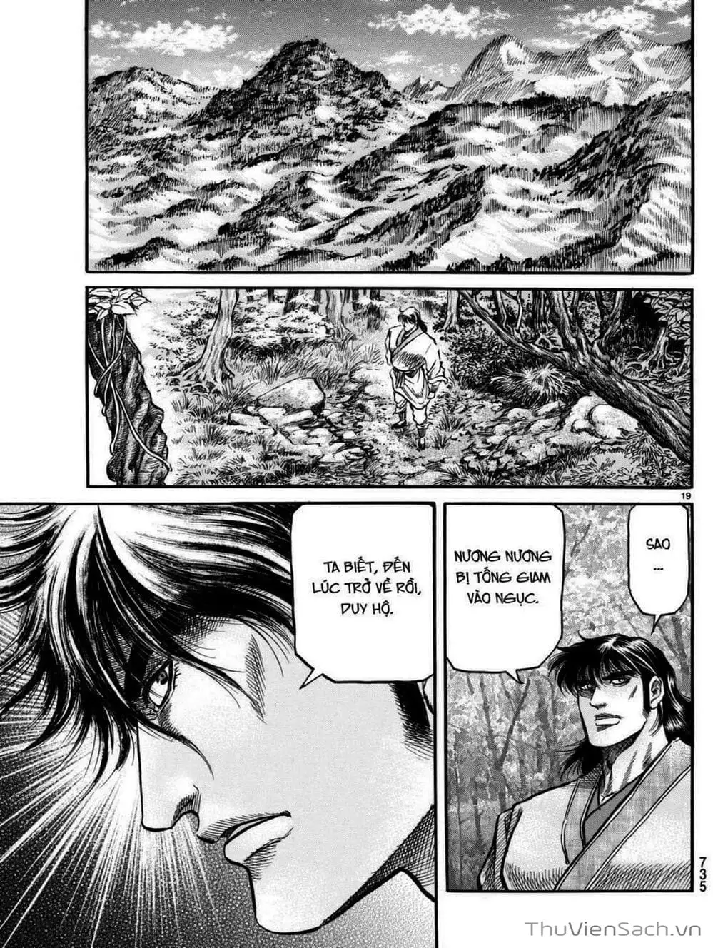 Truyện Tranh Chú Bé Rồng - Ryuuroden trang 5