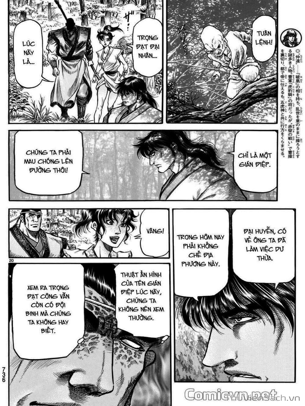 Truyện Tranh Chú Bé Rồng - Ryuuroden trang 5