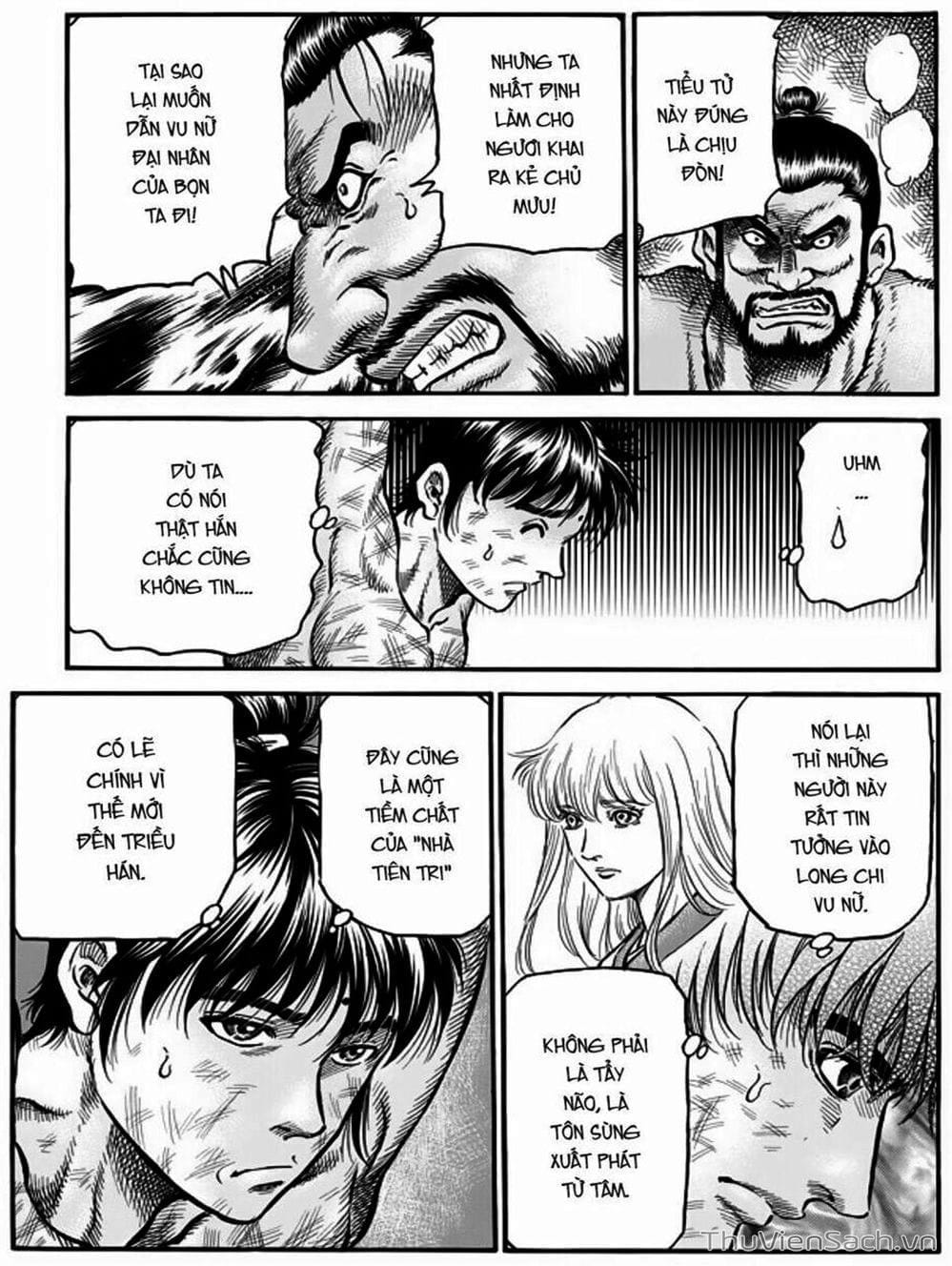 Truyện Tranh Chú Bé Rồng - Ryuuroden trang 5