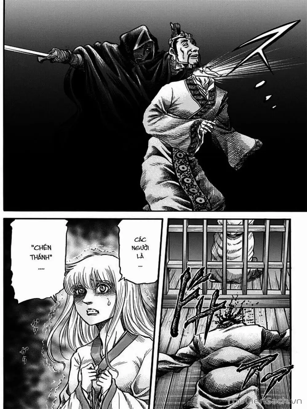 Truyện Tranh Chú Bé Rồng - Ryuuroden trang 5