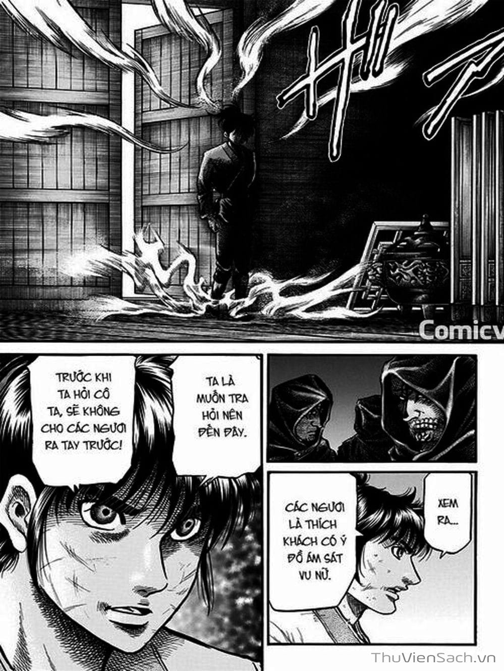 Truyện Tranh Chú Bé Rồng - Ryuuroden trang 5