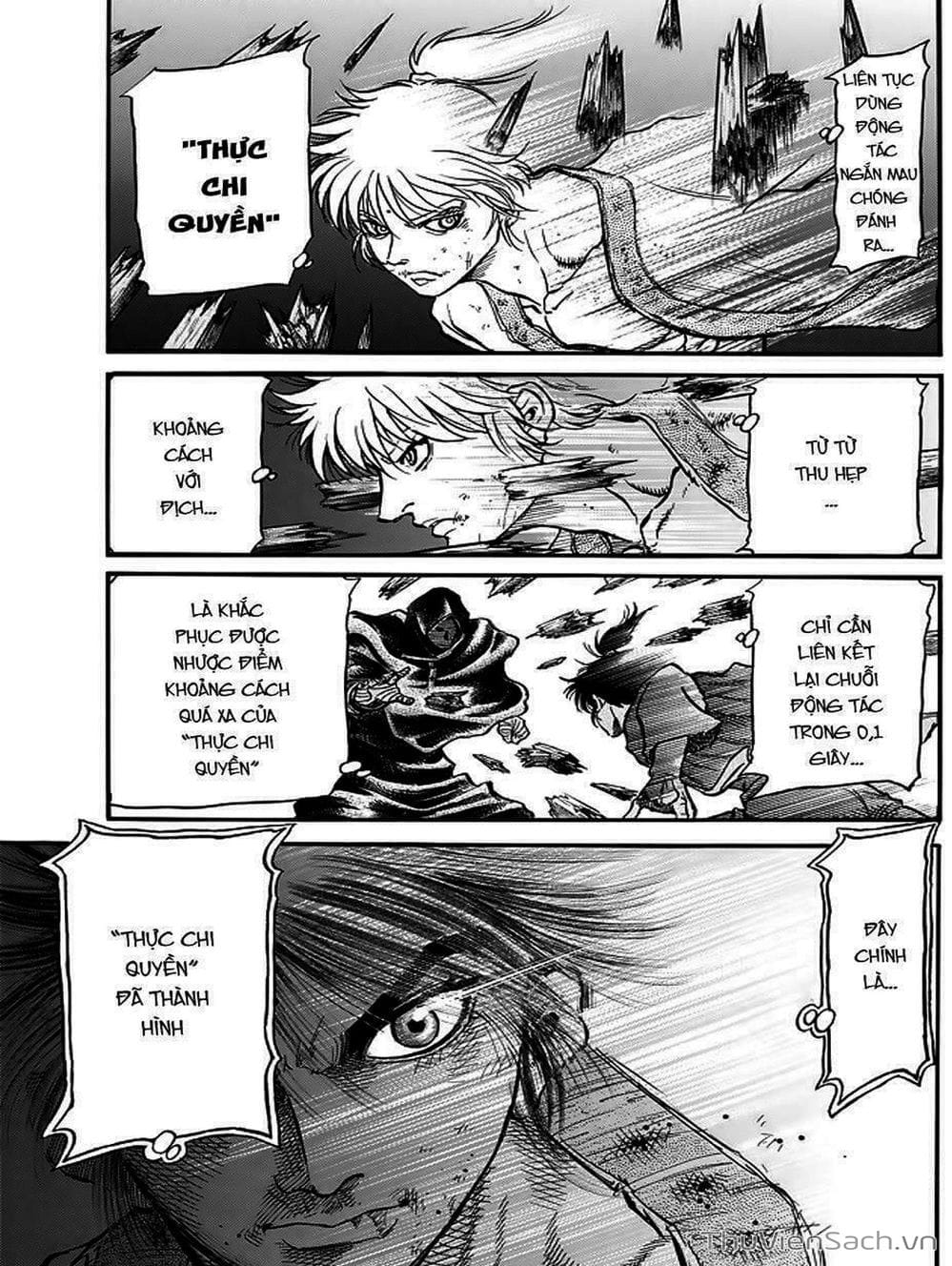 Truyện Tranh Chú Bé Rồng - Ryuuroden trang 5