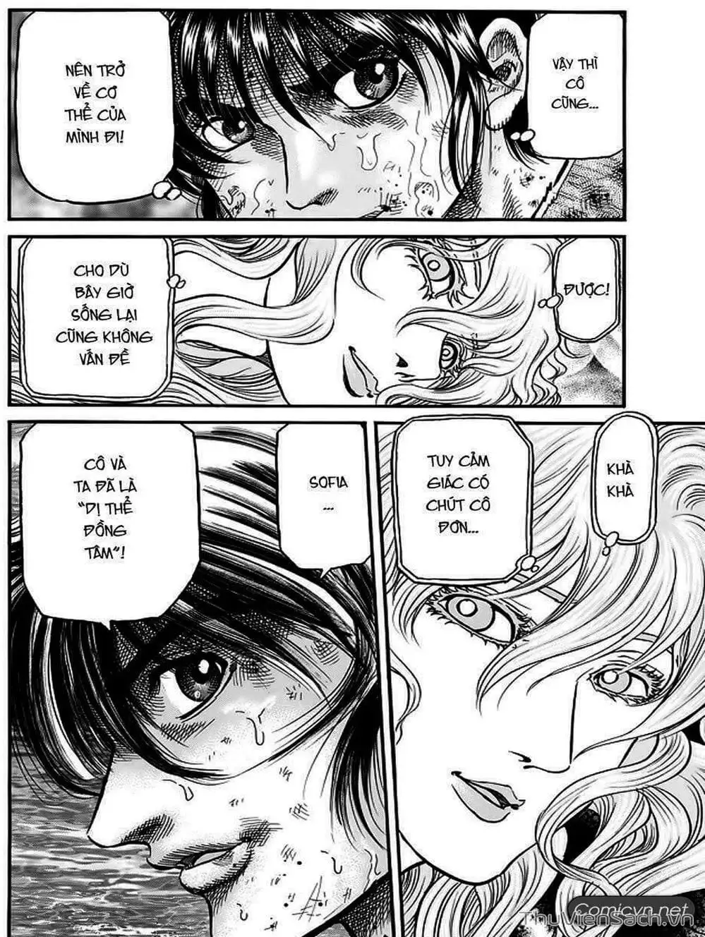 Truyện Tranh Chú Bé Rồng - Ryuuroden trang 5