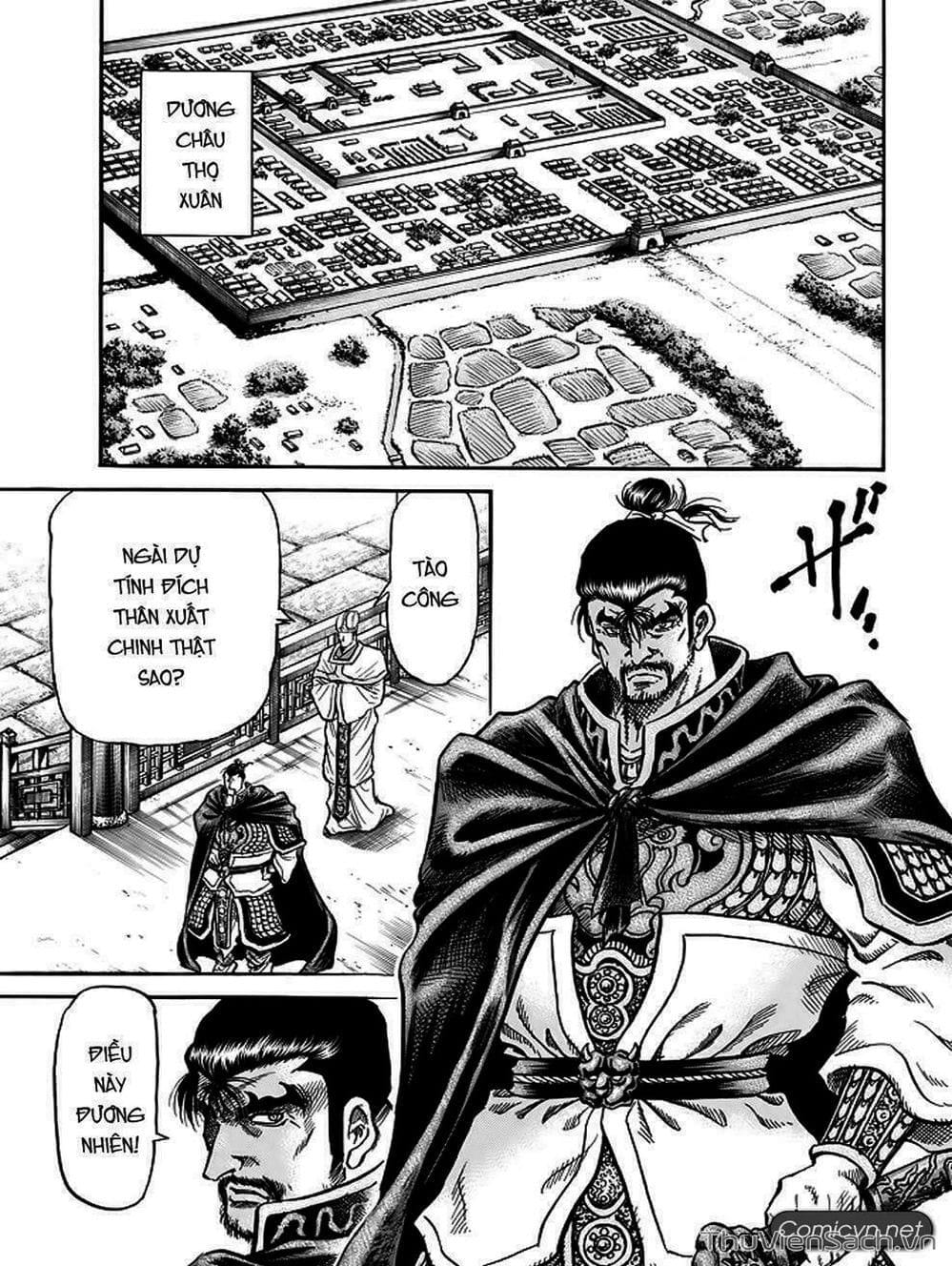 Truyện Tranh Chú Bé Rồng - Ryuuroden trang 5