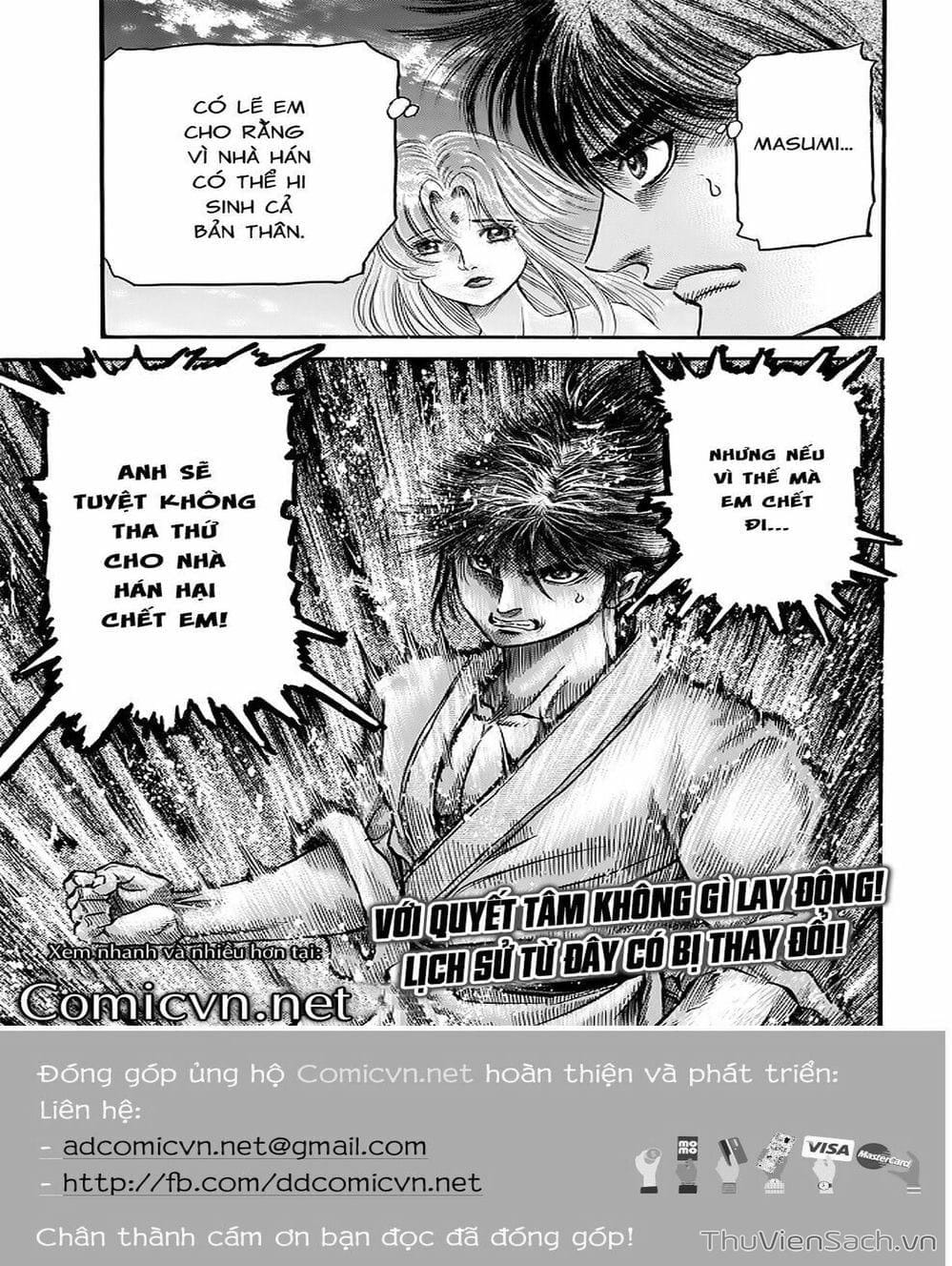 Truyện Tranh Chú Bé Rồng - Ryuuroden trang 5