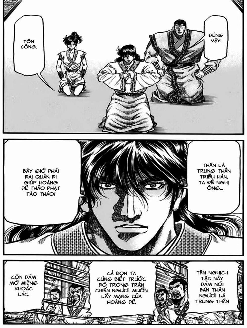 Truyện Tranh Chú Bé Rồng - Ryuuroden trang 5