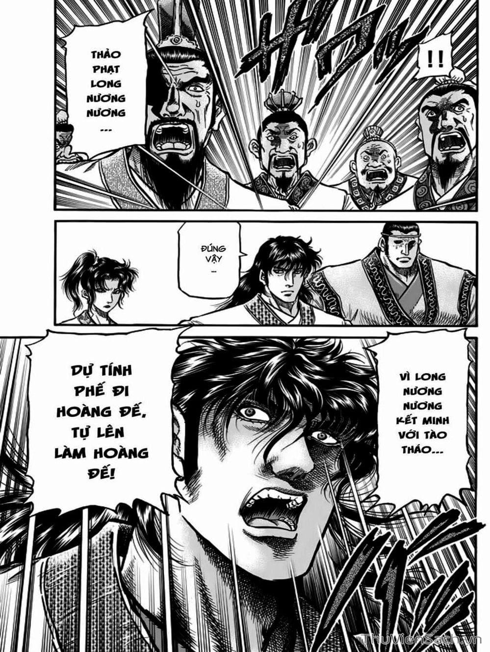 Truyện Tranh Chú Bé Rồng - Ryuuroden trang 5