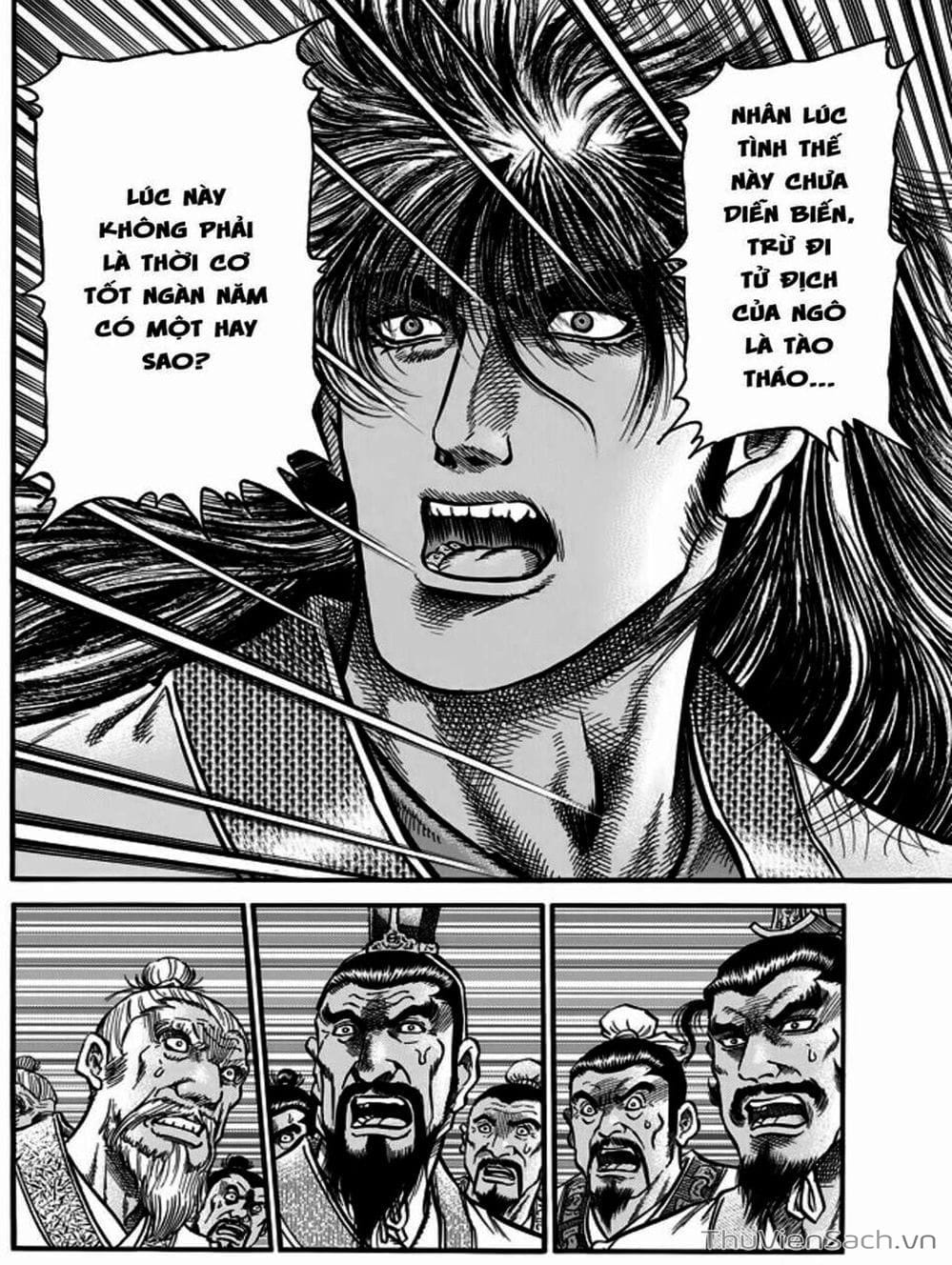 Truyện Tranh Chú Bé Rồng - Ryuuroden trang 5