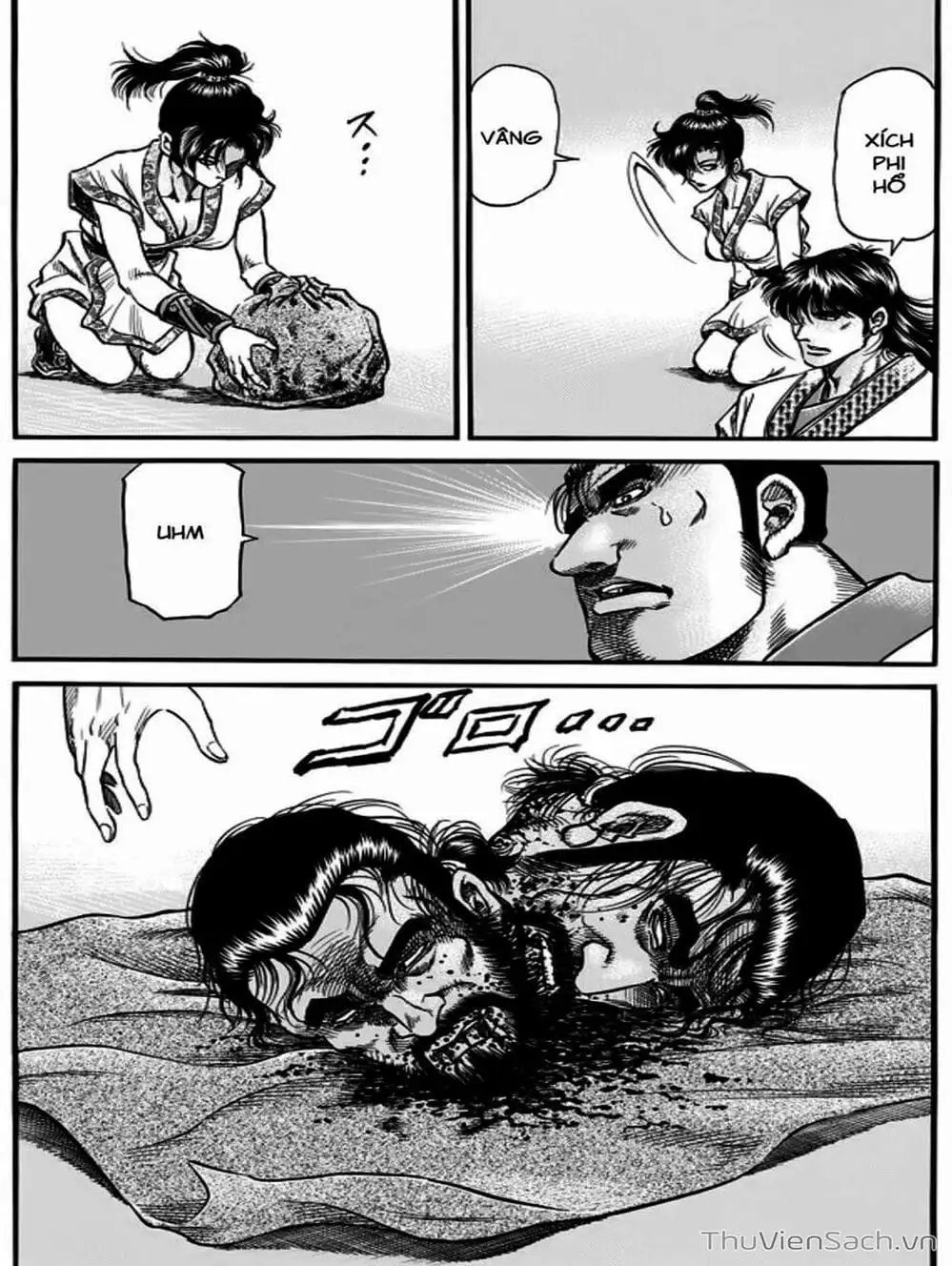 Truyện Tranh Chú Bé Rồng - Ryuuroden trang 5