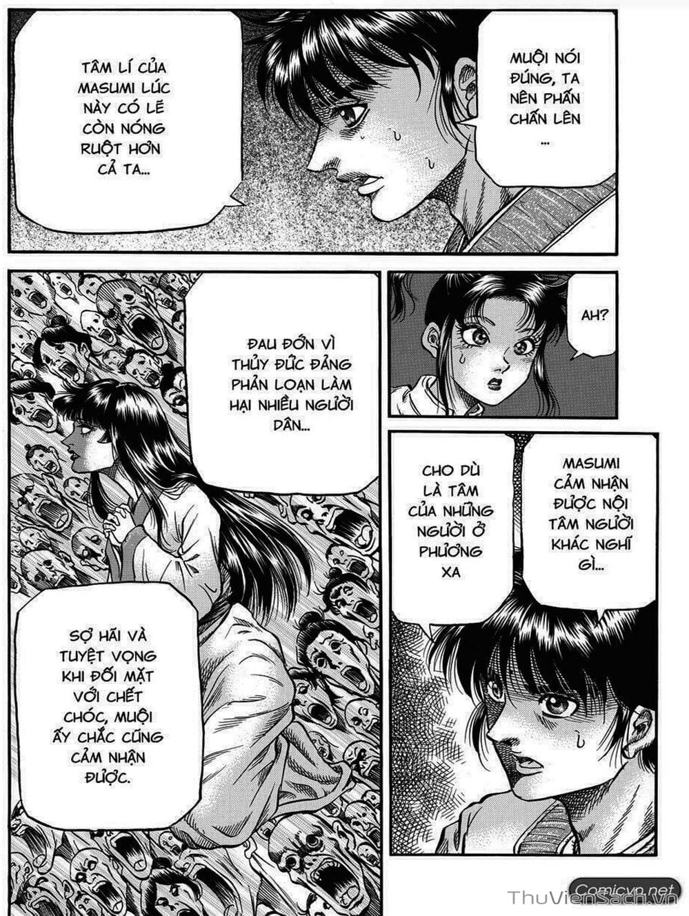 Truyện Tranh Chú Bé Rồng - Ryuuroden trang 5