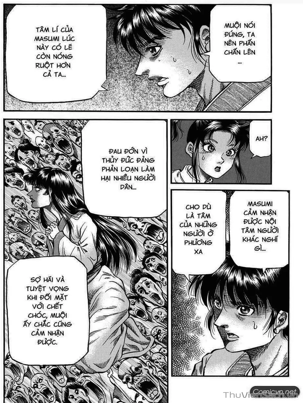 Truyện Tranh Chú Bé Rồng - Ryuuroden trang 5