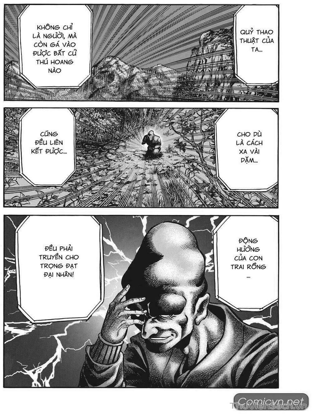 Truyện Tranh Chú Bé Rồng - Ryuuroden trang 5