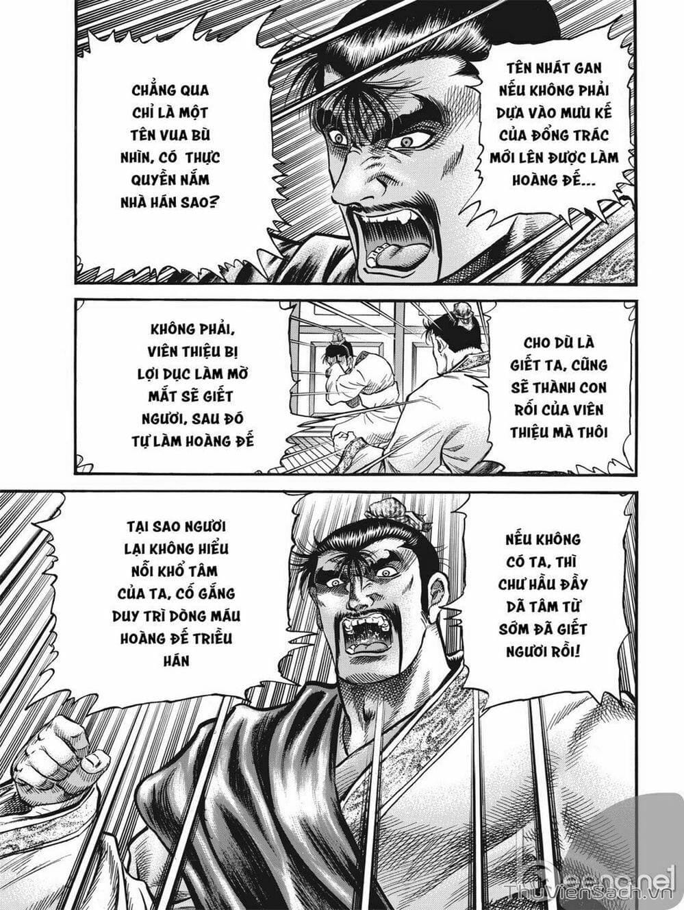 Truyện Tranh Chú Bé Rồng - Ryuuroden trang 5