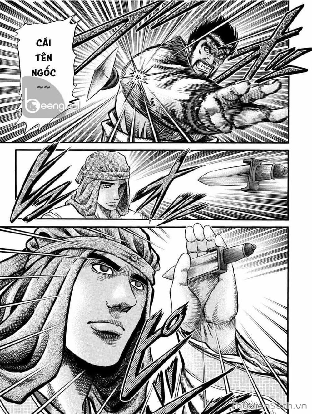 Truyện Tranh Chú Bé Rồng - Ryuuroden trang 5