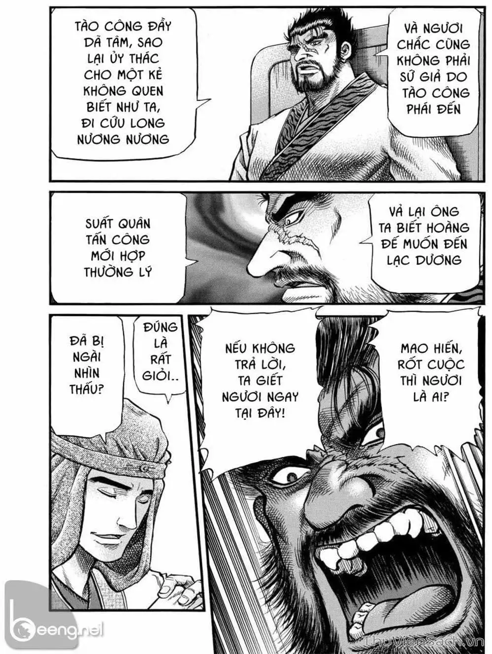 Truyện Tranh Chú Bé Rồng - Ryuuroden trang 5