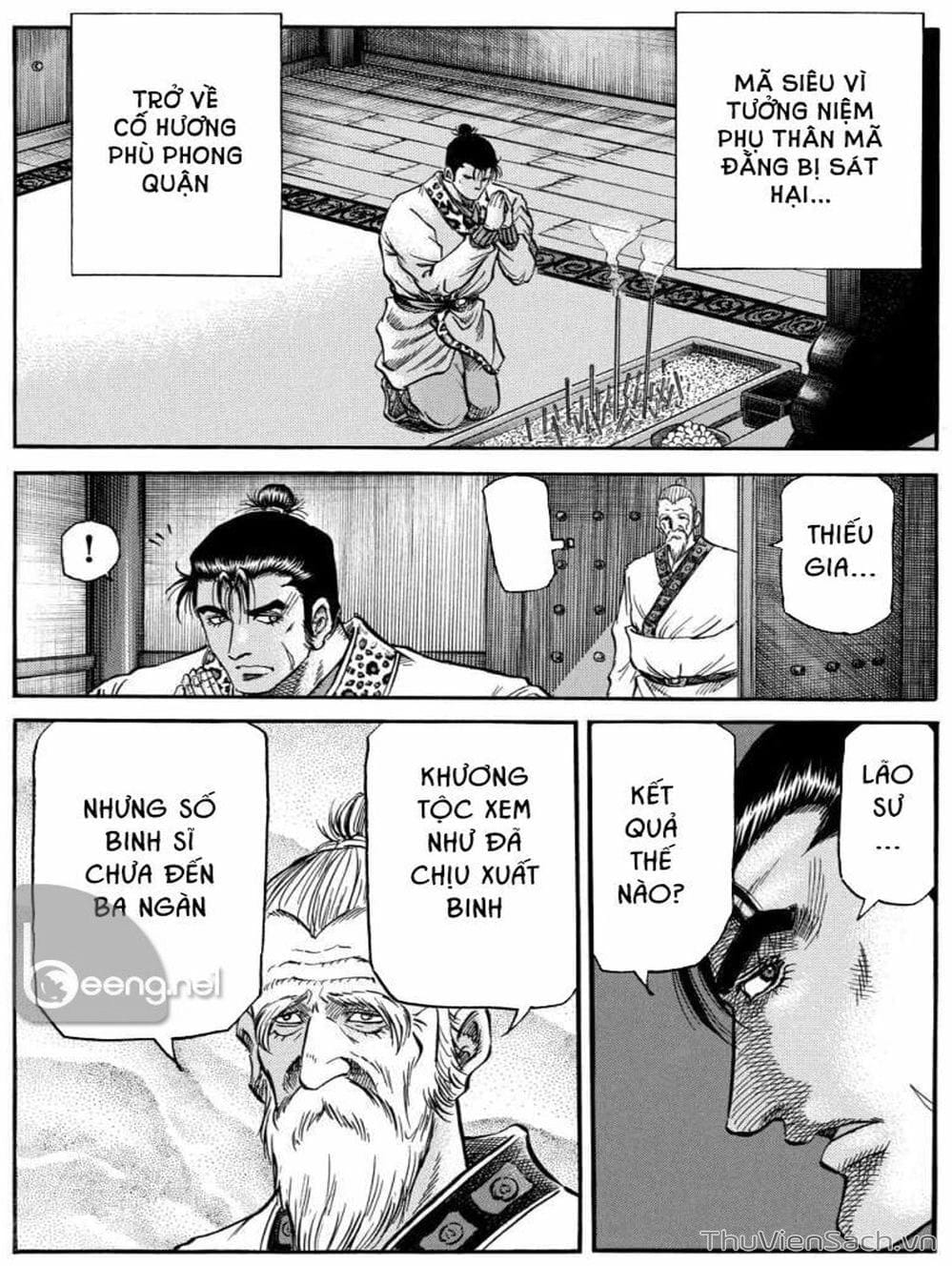 Truyện Tranh Chú Bé Rồng - Ryuuroden trang 5